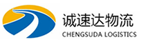 宁波到柘荣县物流公司